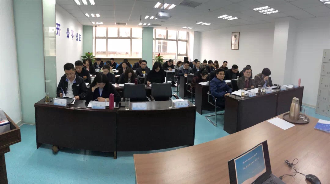 招標版塊《政府采購案例》專題培訓(xùn)會