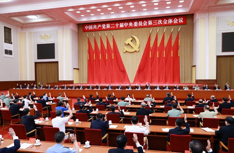 【國家發(fā)改委、財政部】聚焦增量政策新部署，加力逆周期調(diào)節(jié)穩(wěn)經(jīng)濟